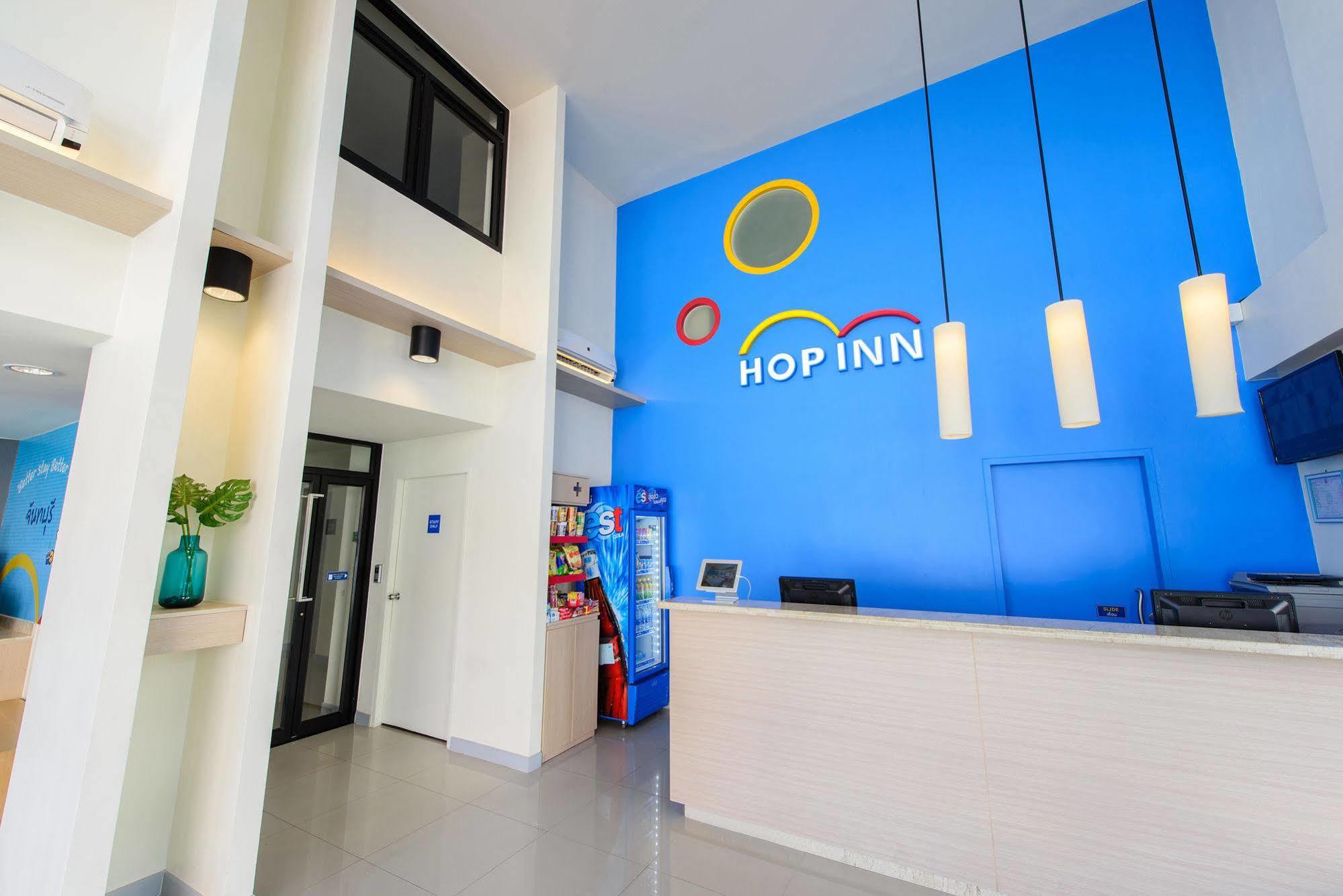 Hop Inn Lampang Extérieur photo